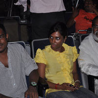 Mankatha Audio Launch and Press Meet | Picture 58924